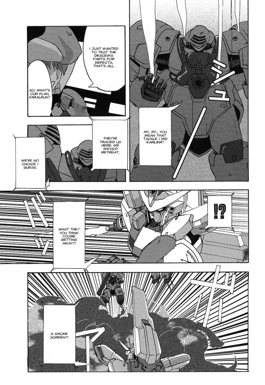 Gundam X: Under The Moonlight Chapter 11 30